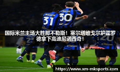 mk体育官方网站