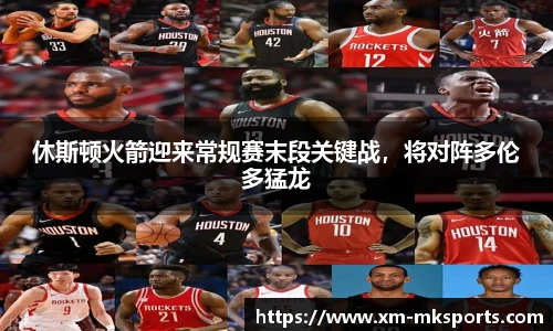 mk体育官方网站